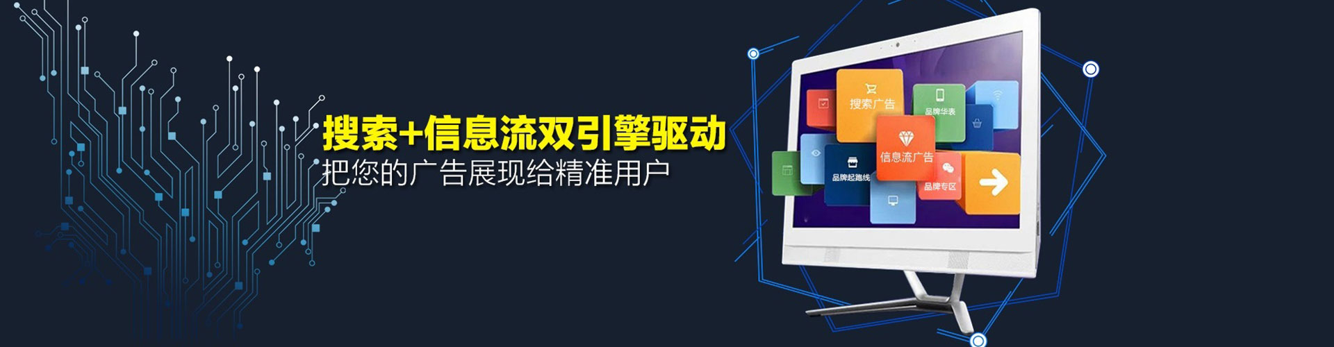 东山竞价开户