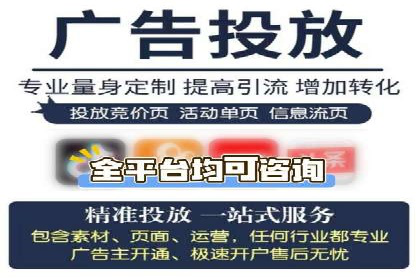 SEM实战案例分享：关键词优化